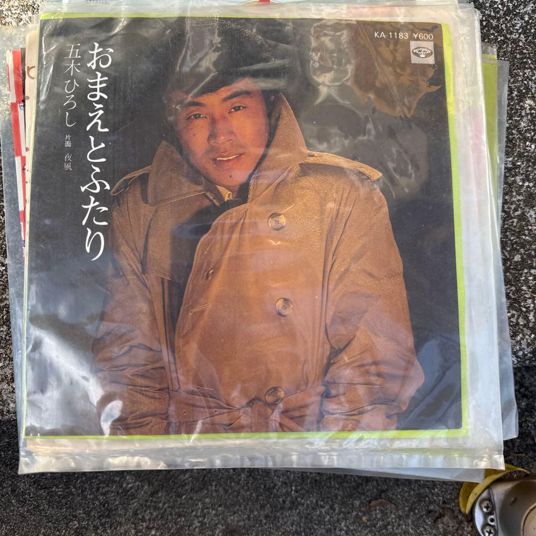 レコードセット