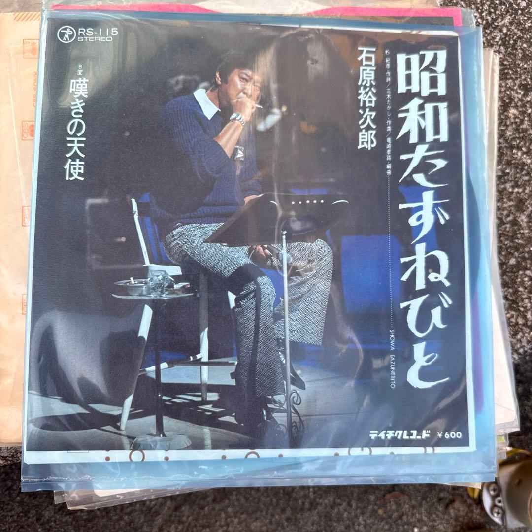 レコードセット