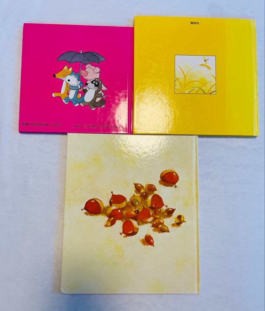 【くもん推薦図書多数】 人気絵本40冊セット★福音館書店・名作中心　美品多数