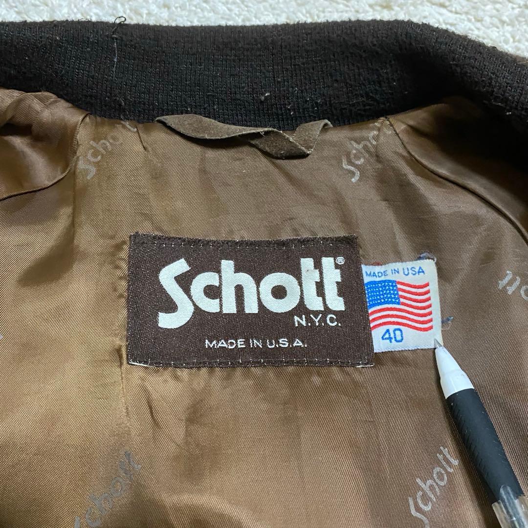 Schottスウェードジャケットヴィンテージ物