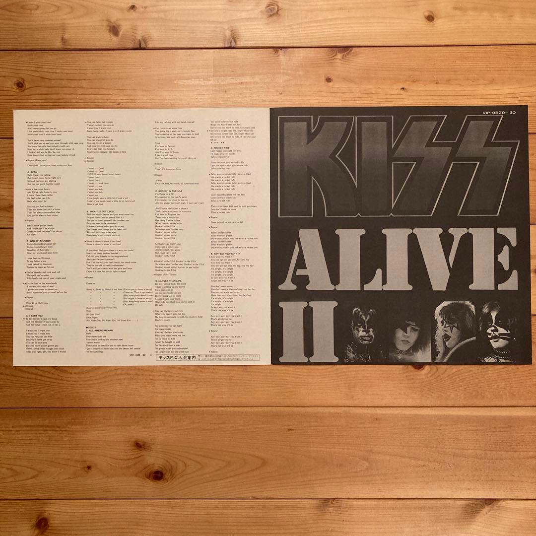 KISS ALIVE II 初回obi tatoo sticker 美品 NM
