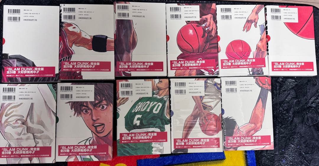 SLAM DUNK 完全版 1〜11巻