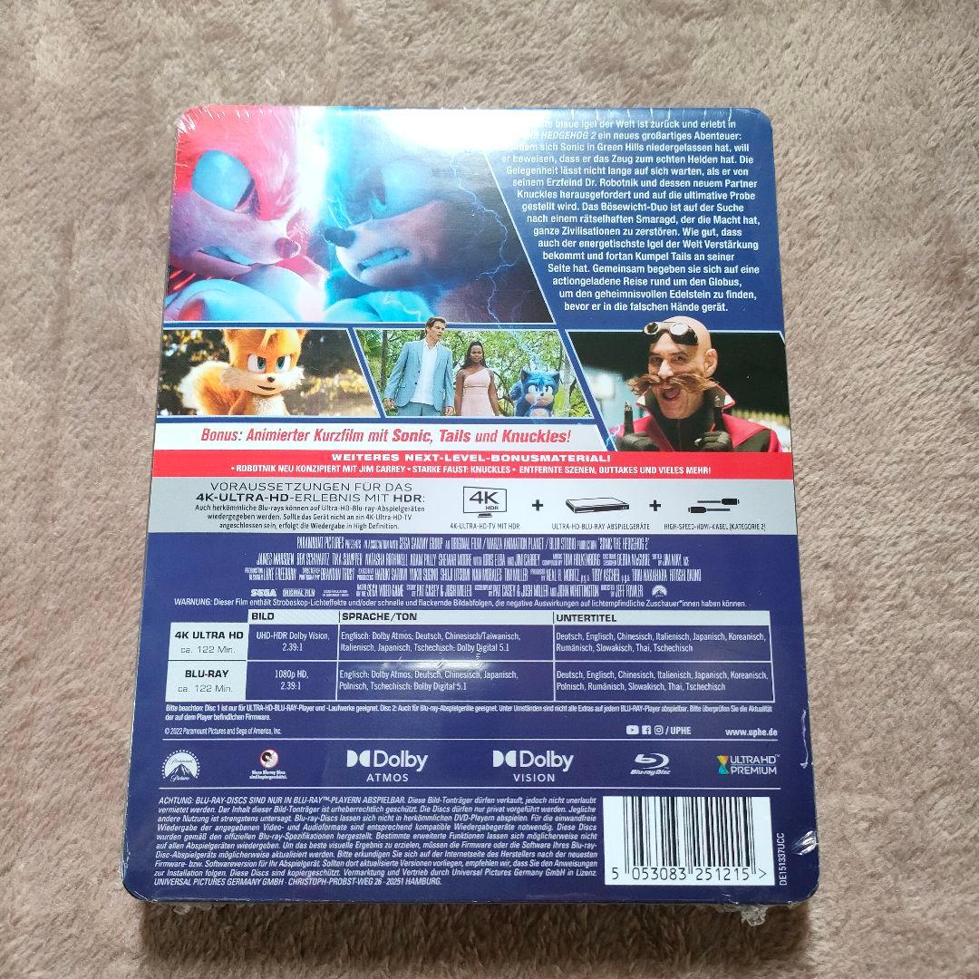 ソニック・ザ・ムービー／ソニック VS ナックルズ　4k スチールブック　新品