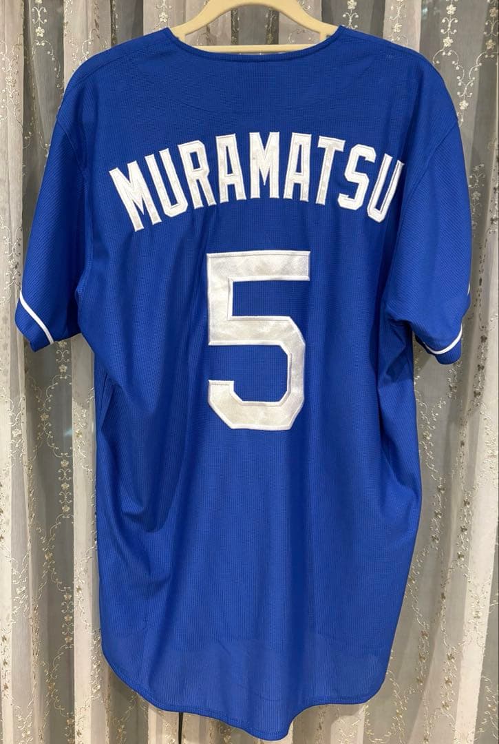 中日ドラゴンズ　村松開人　レプリカユニフォーム　ビジター　Mサイズ