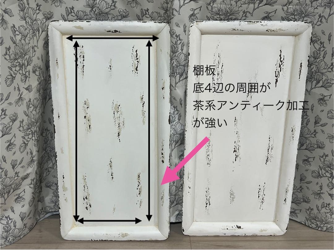 【Sale最終価格】 フレンチシャビー＊ホワイトアイアンシェルフ＊キャスター付