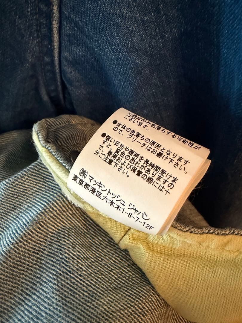 新品未使用　MACKINTOSH別注 デニム HUMBIE SL ショート 38
