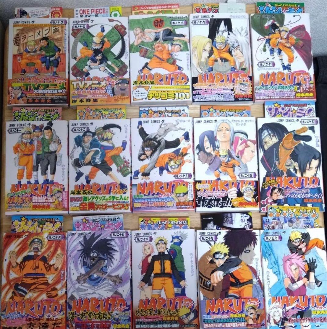 R*k様 NARUTO ナルト　全72巻セット　+α　※ほぼ初版