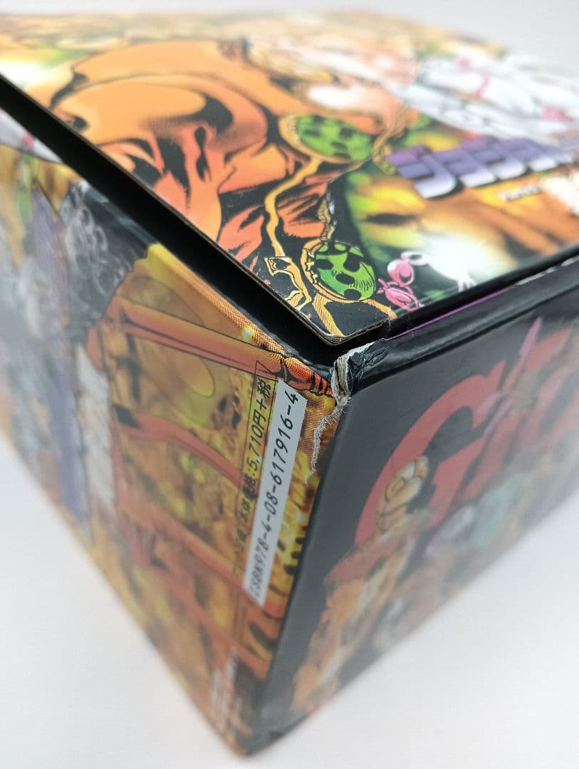 【美品】ジョジョの奇妙な冒険 文庫コミック　ＢＯＸ　※送料込み