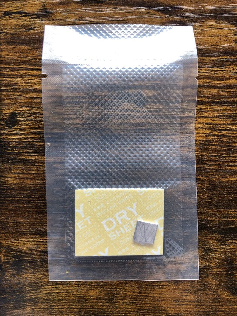 【期間限定感謝祭】1FE-200【最高品質】【大幅値下げ】２枚