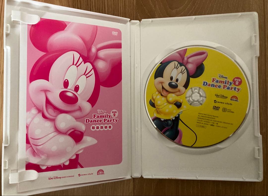 【DWE】Family Dance Party Disney DVD +CD
