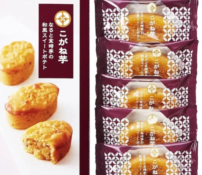 入浴剤詰め合わせ