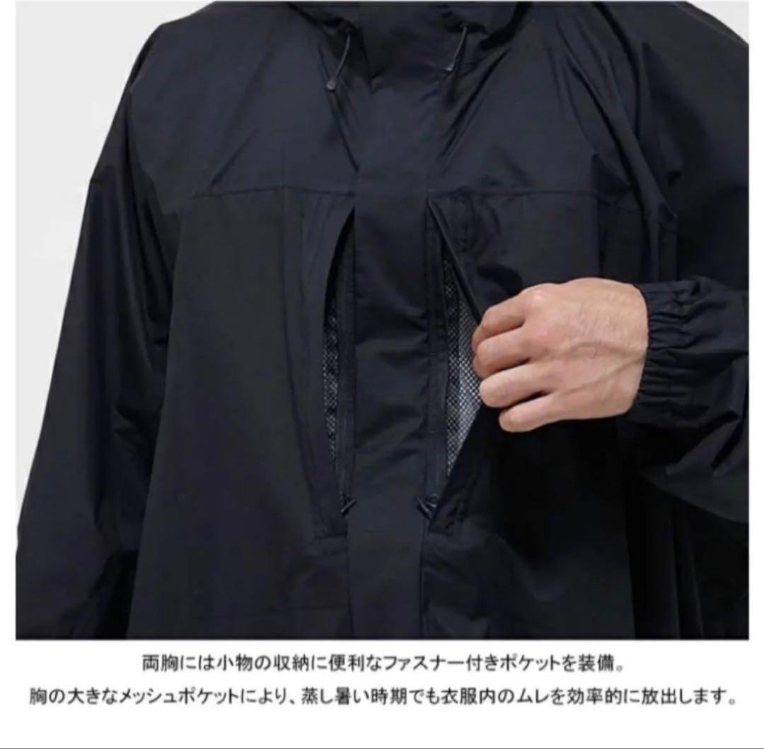 THE NORTH FACE ノースフェイス ハイベント タグアンポンチョコート