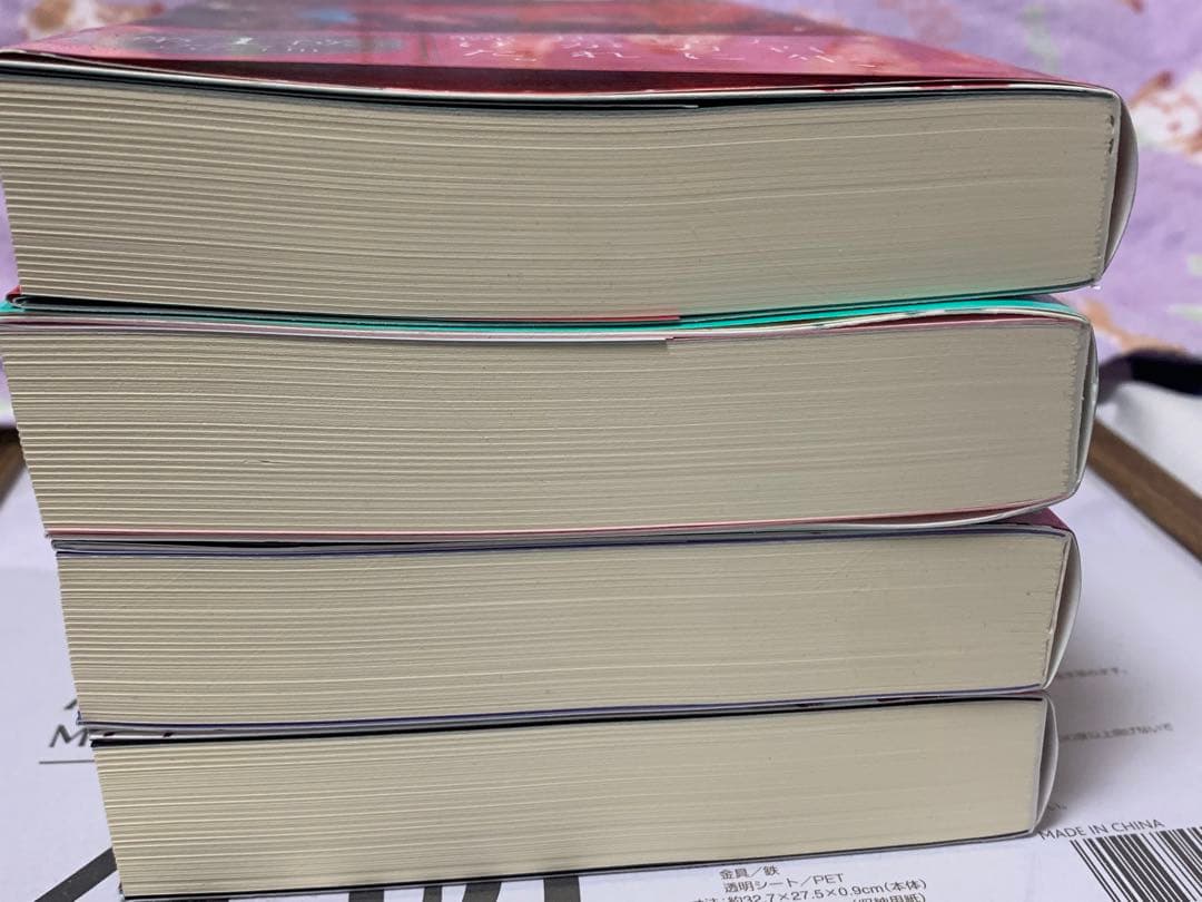 天官賜福 小説 1-4巻