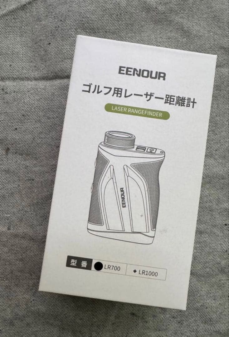 EENOUR LR700 レーザー距離計　ゴルフ　ホワイト　イーノー