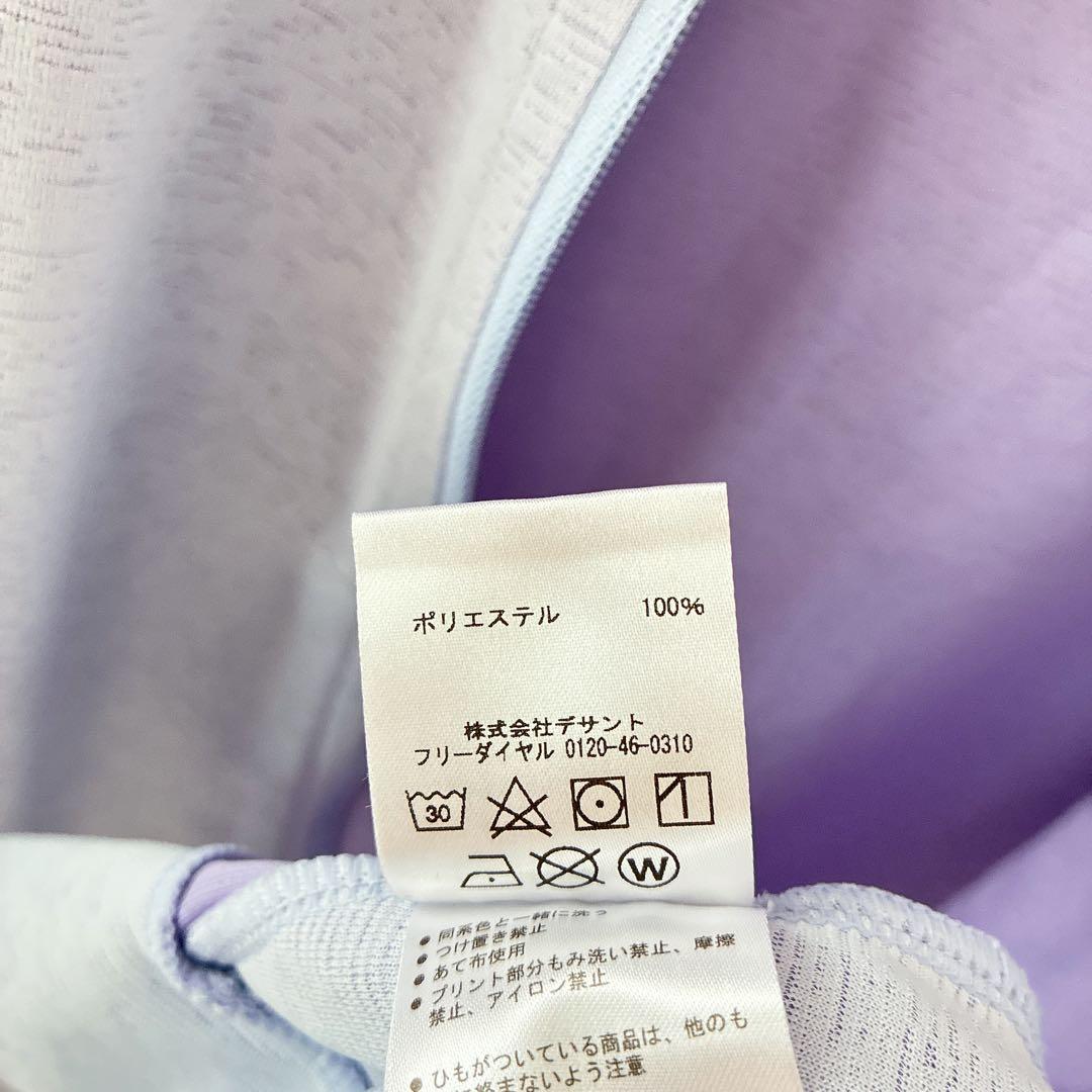 DESCENTE デサント パーカー トレーニングウェア 薄手 レディース LL