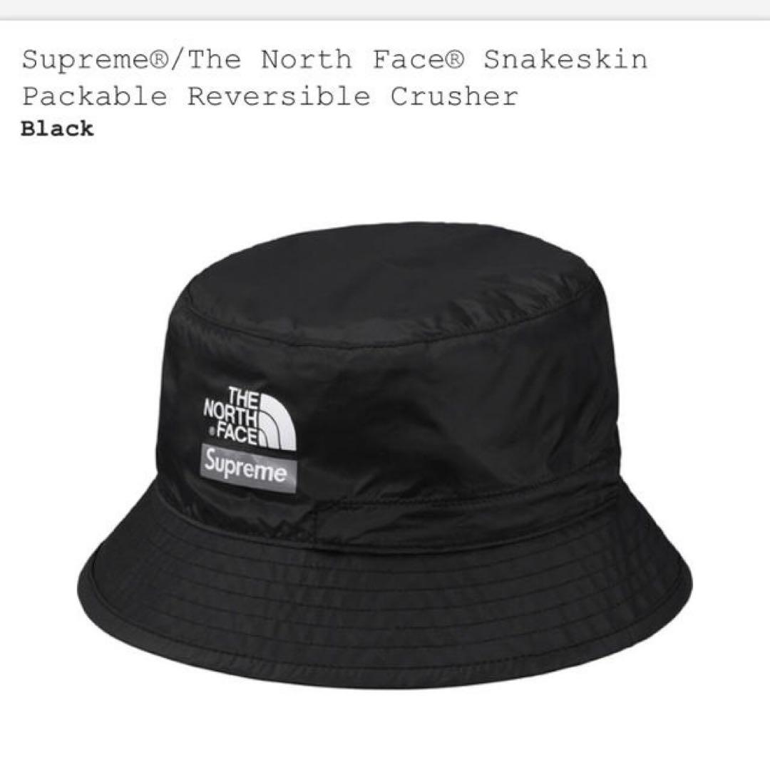 か*ま様 ノースフェイス supreme バケットハット　バケハ