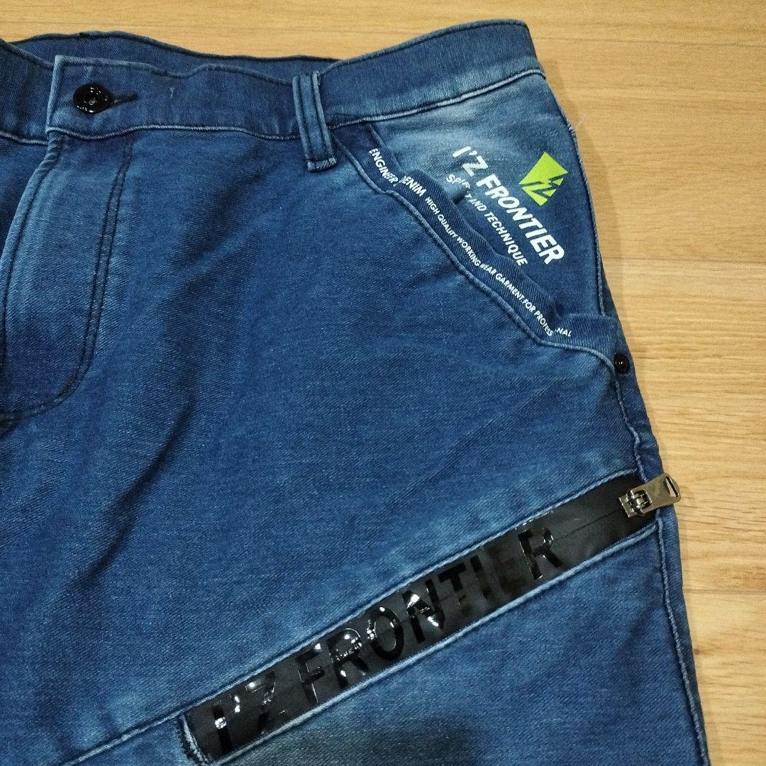 I'z FRONTIER ENGINEER NEO DENIM 上下セット