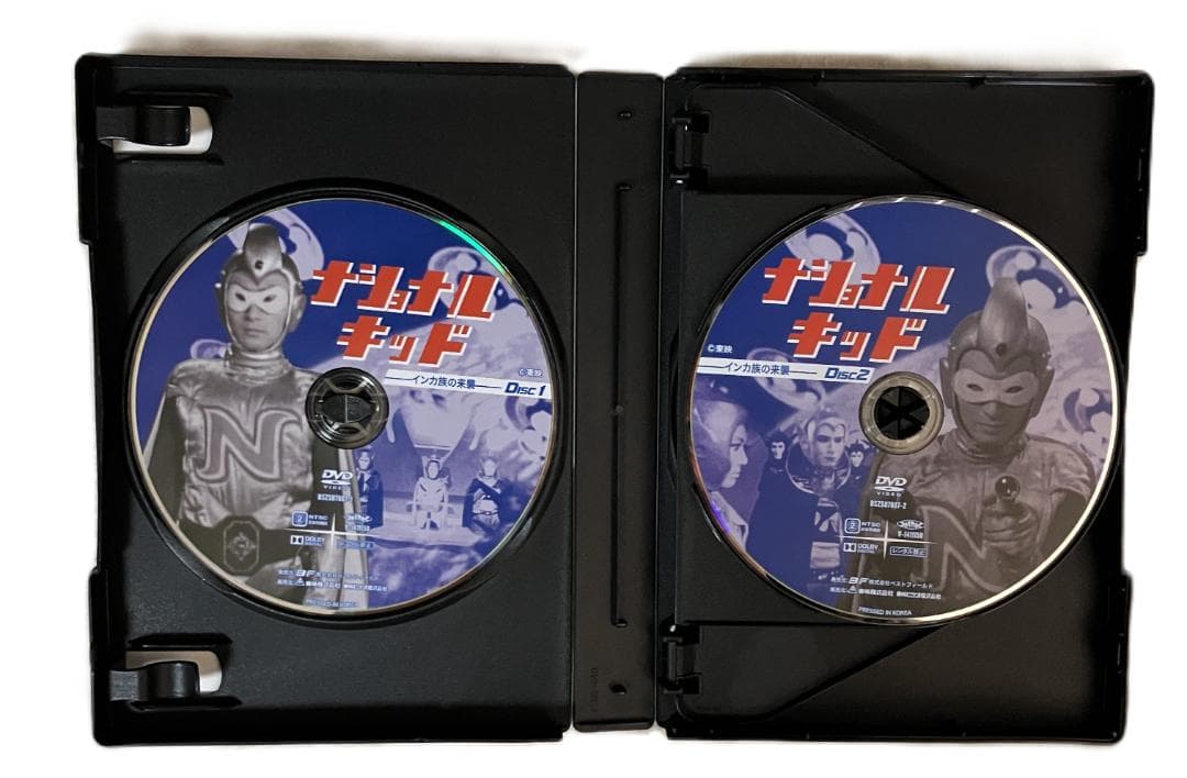 ナショナルキッド DVD-BOX デジタルリマスター版