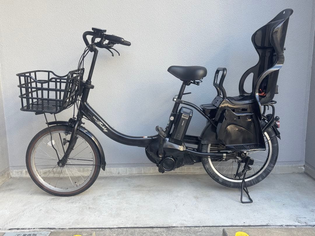 3人乗り電動自転車　ヤマハ　Babby 電動自転車　子供乗せ バビー