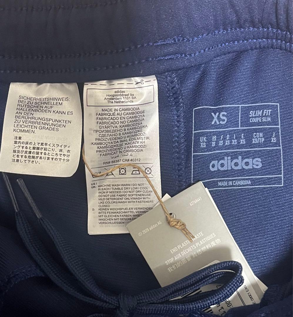 adidas 北アイルランド代表　トラックパンツ　トレーニングパンツ　ジャージ
