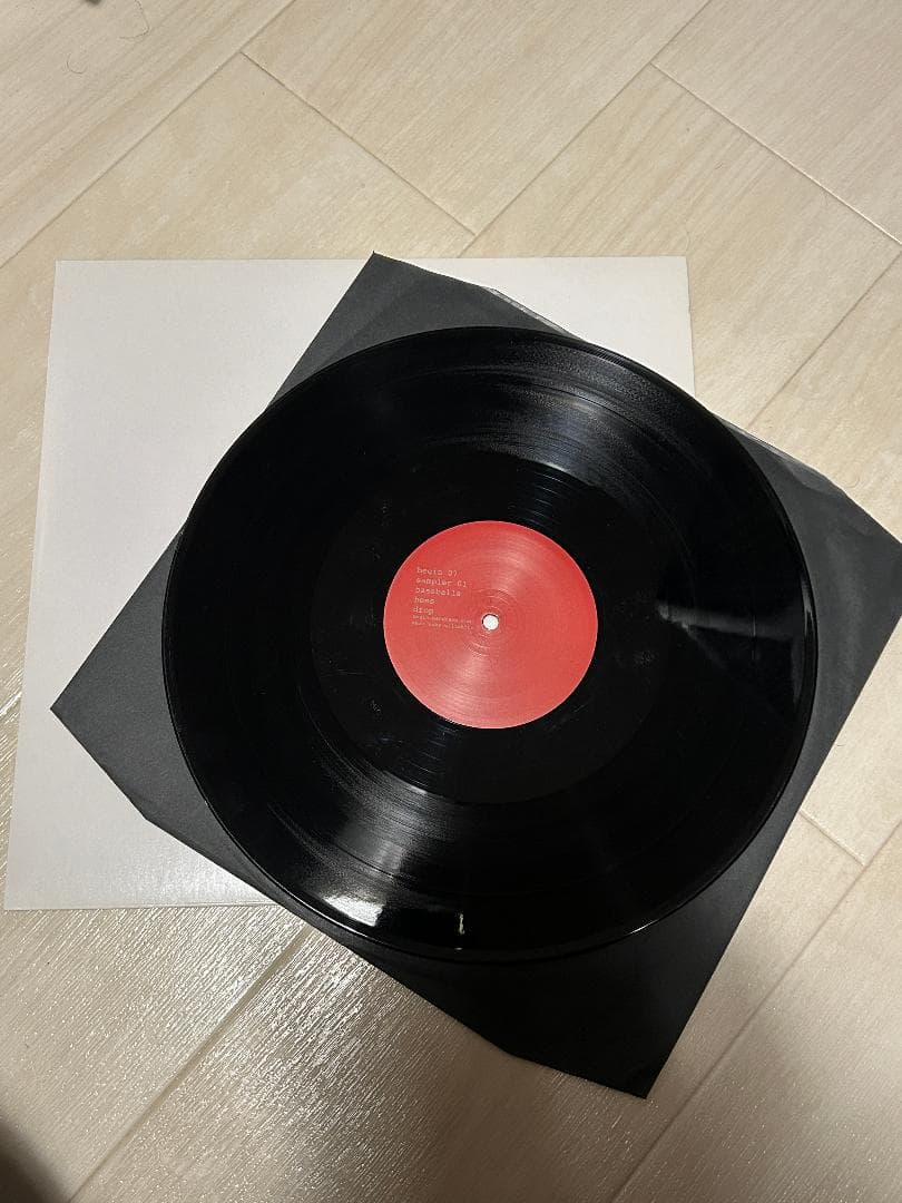 Begin - Bassballs 12inchレコード バレアリック レア盤