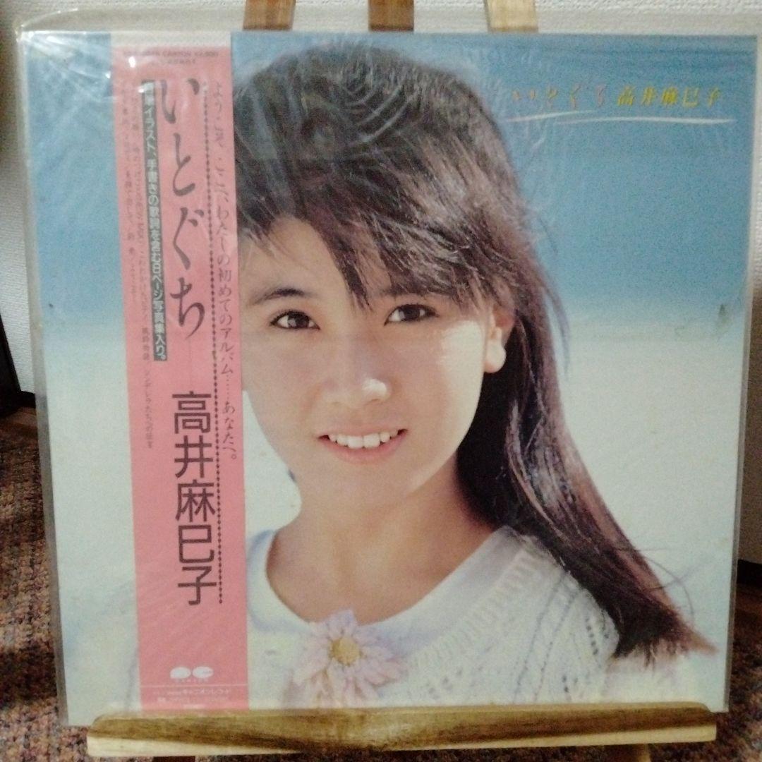 LPレコード石川秀美（他12枚セット）