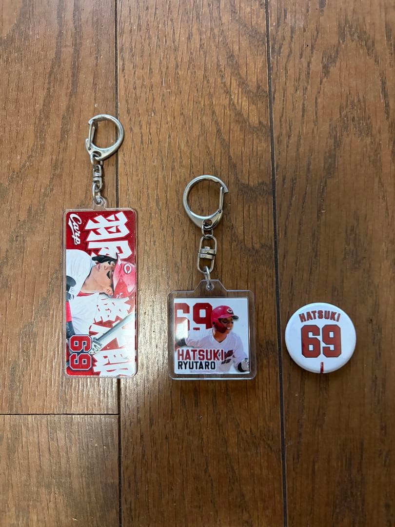 広島東洋カープ ユニフォーム HATSUKI 69 Lサイズ （おまけ付き）