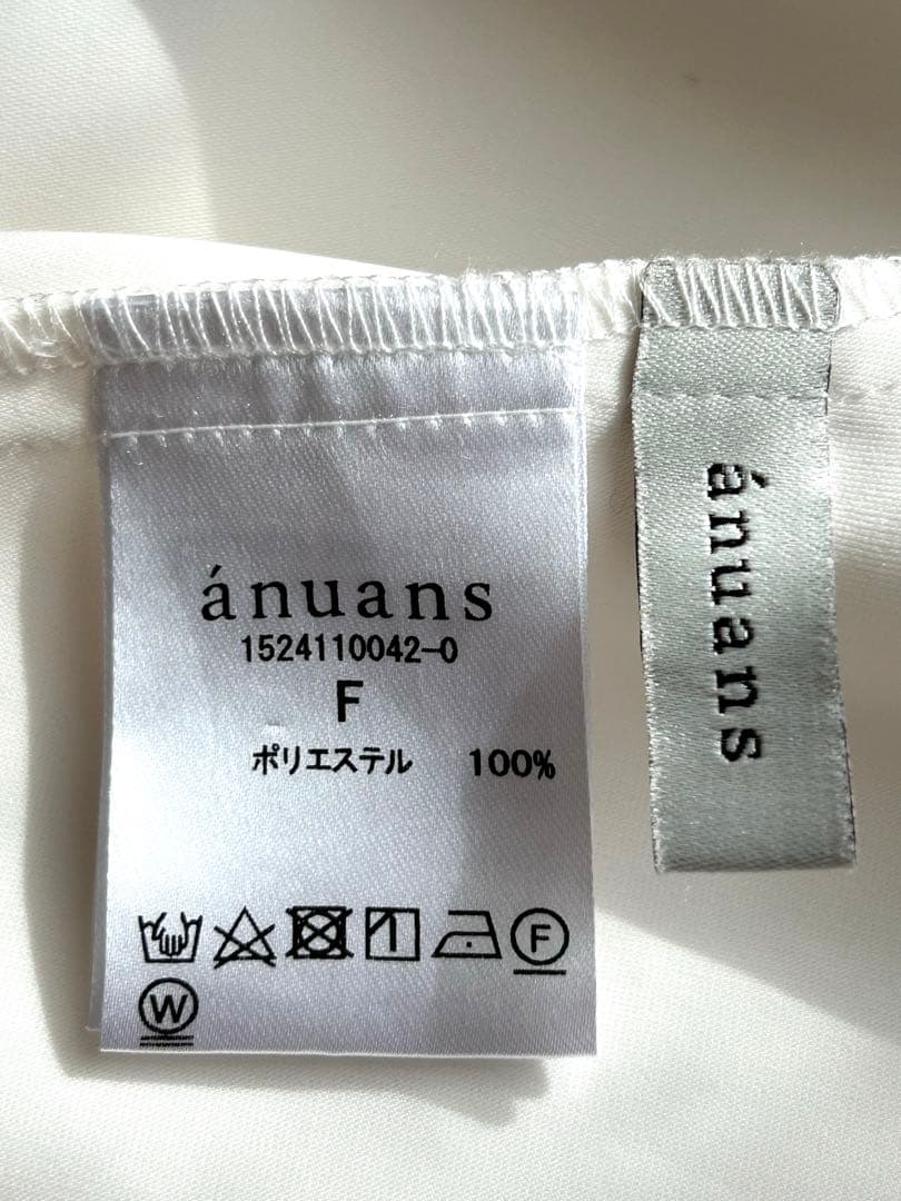 【Only good様】anuansアニュアンス アシメネック サテンブラウス