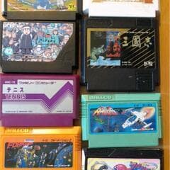 ファミ魂野郎　VOL.4　ファミコン本体　＋　ソフト２９本　のセット　まとめ売り