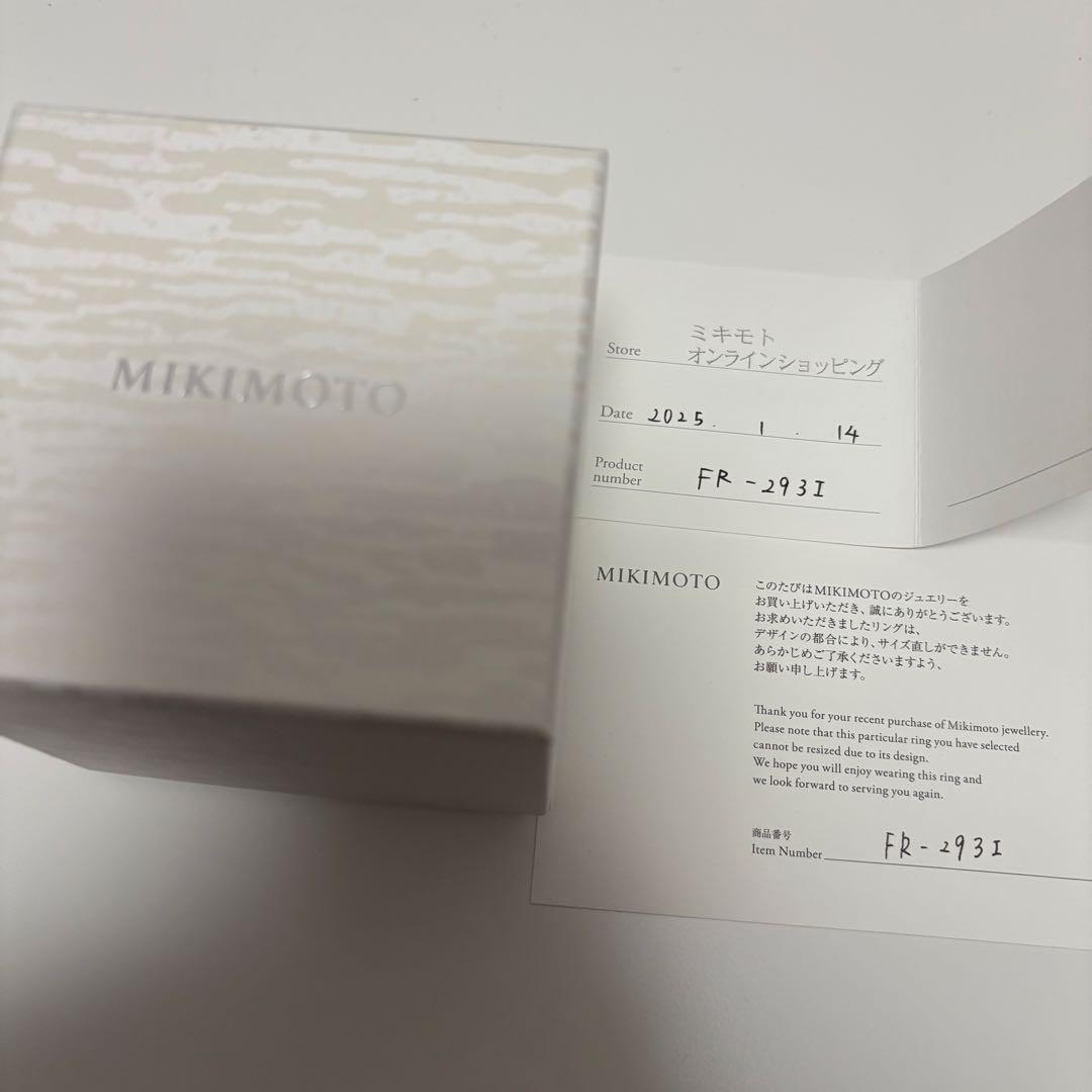 MIKIMOTO ミキモト リング チェリーブロッサム 3号