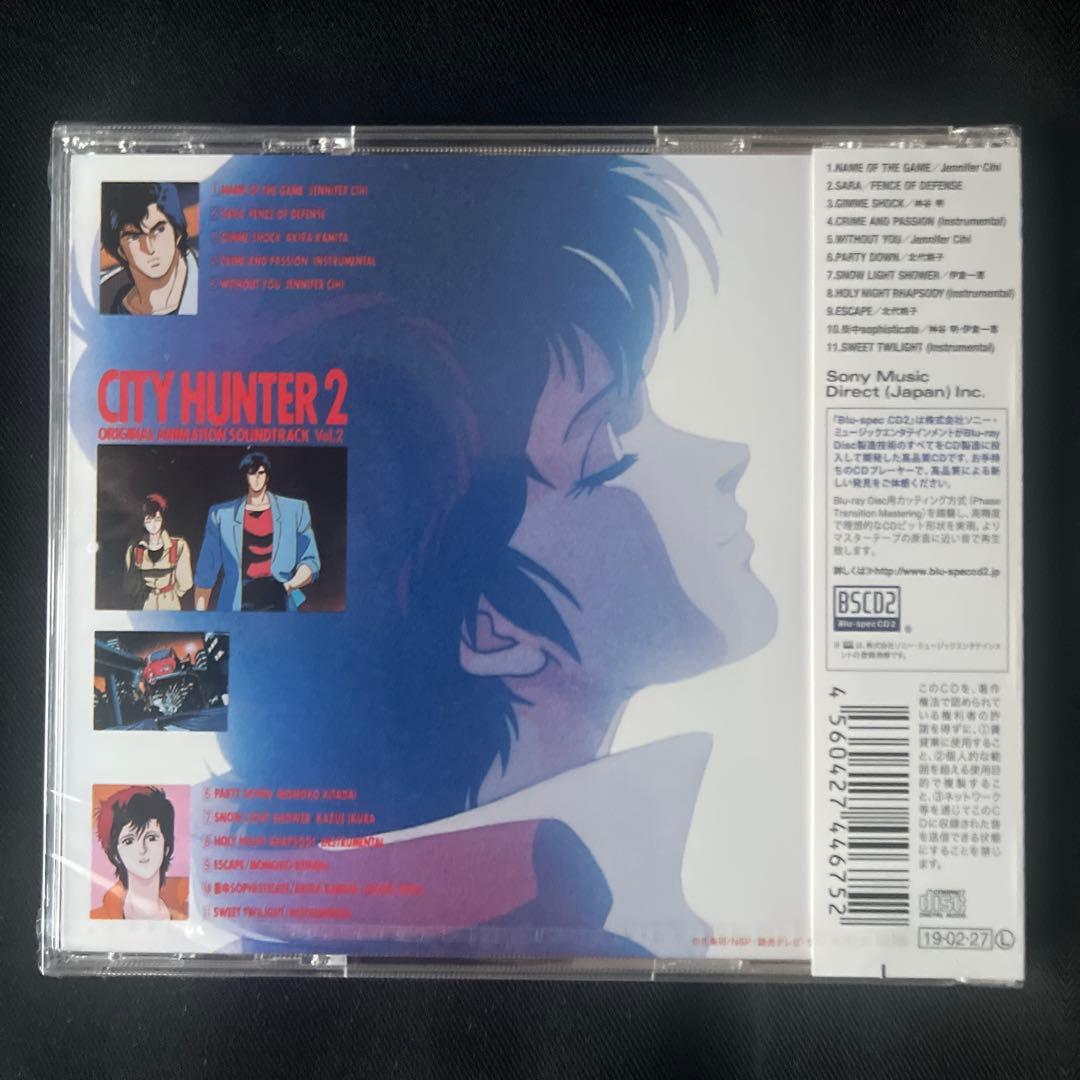CITY HUNTER　オリジナル・アニメーション・サウンドトラック5枚