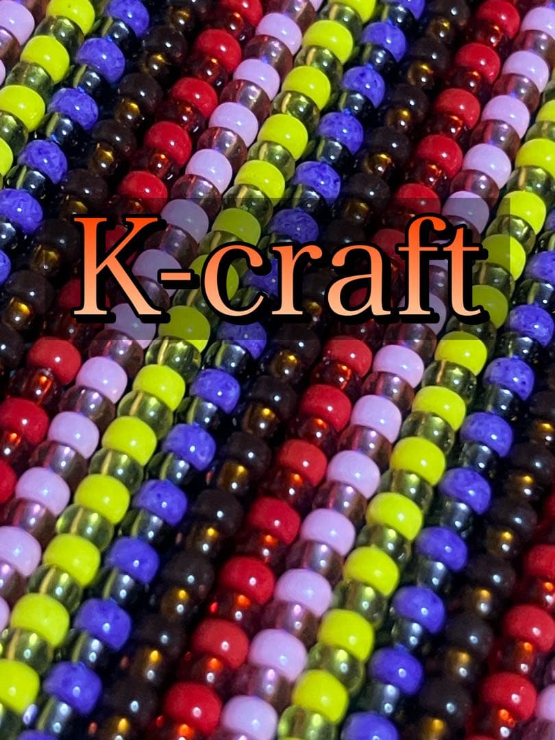 是枝真樹様ご注文品6本セット K-craftネジングルアー