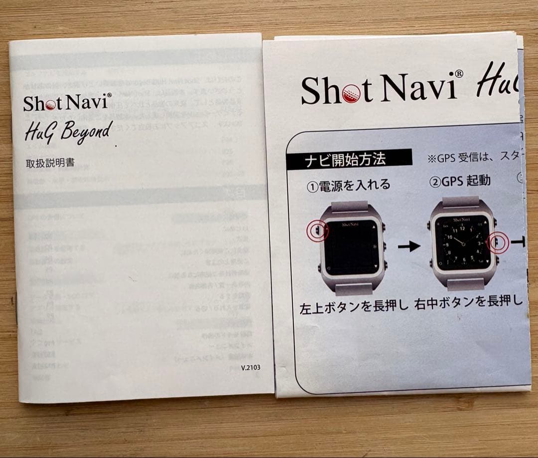 【中古】ショットナビ Hug Beyond ブラック　ゴルフ距離計腕時計型