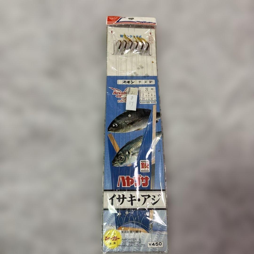 m*.様 船釣り5本セット　1本訳あり おまけ付き