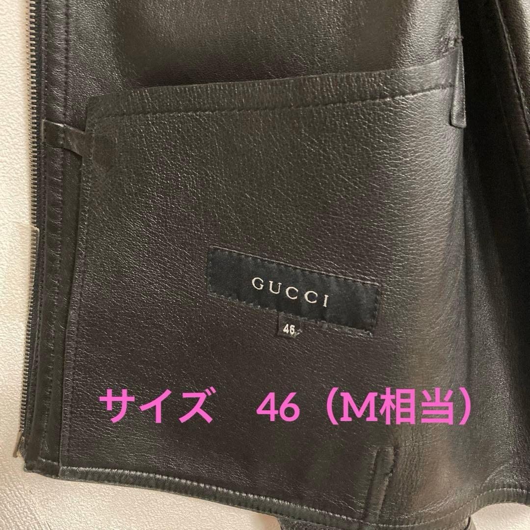 ☆GUCCI☆グッチ　レザージャケット　表記46（M相当）　真贋鑑定済み正規品