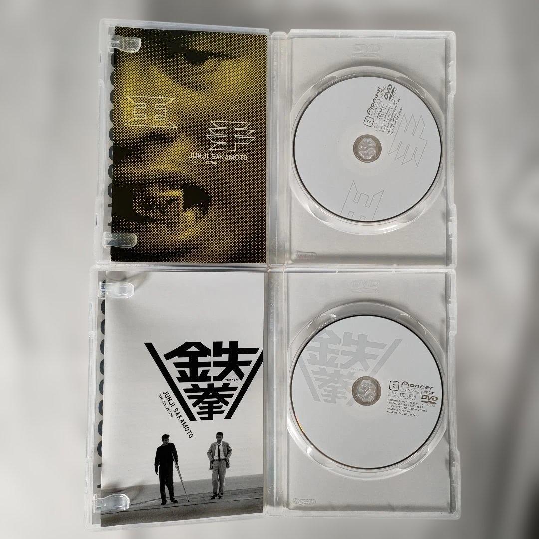 阪本順治 DVD-BOX　赤井英和