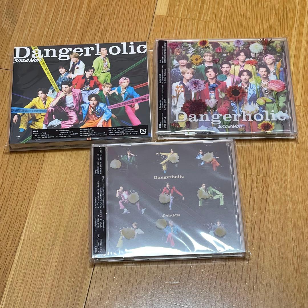 Man CD シングル アルバム まとめ売り