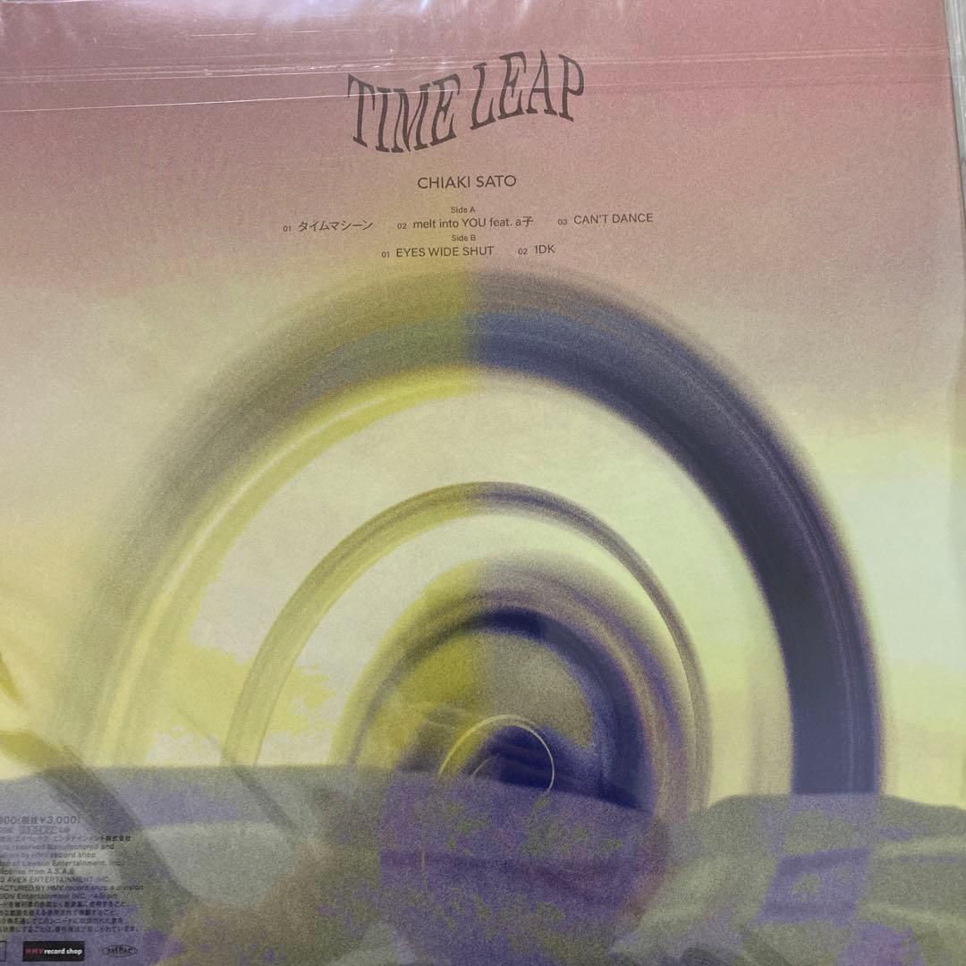 TIME LEAP/佐藤千亜紀