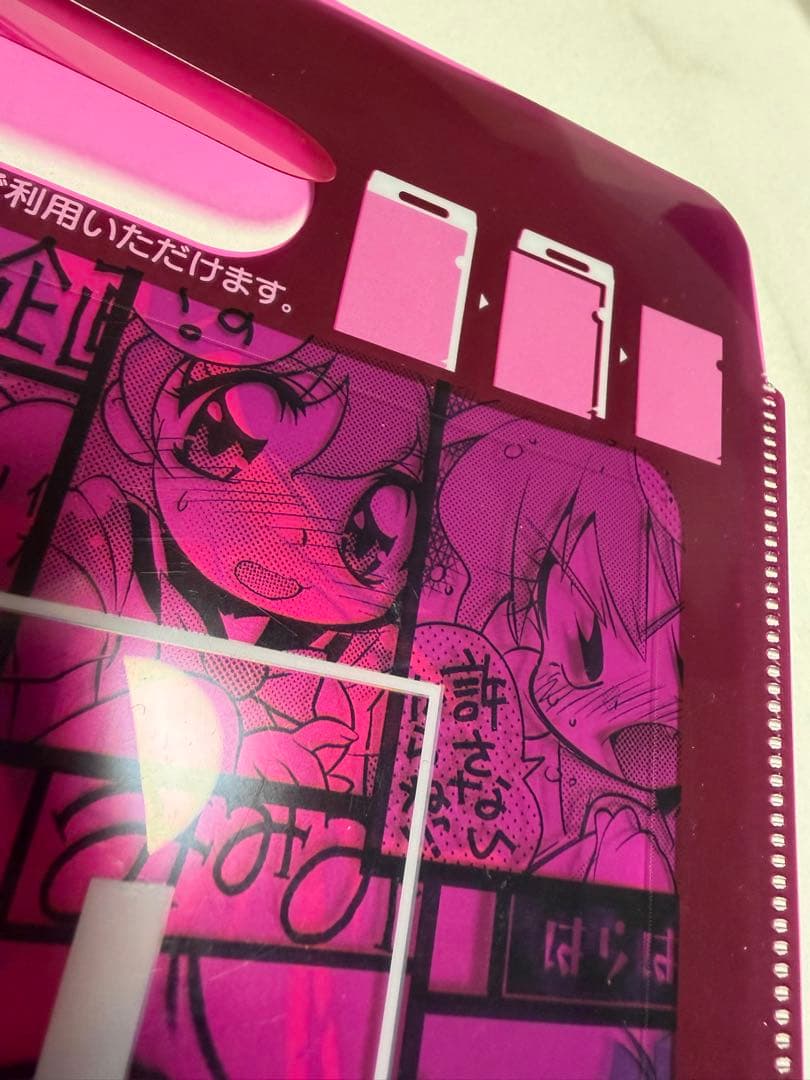 スレイヤーズ イラスト本フルセット コミケ105