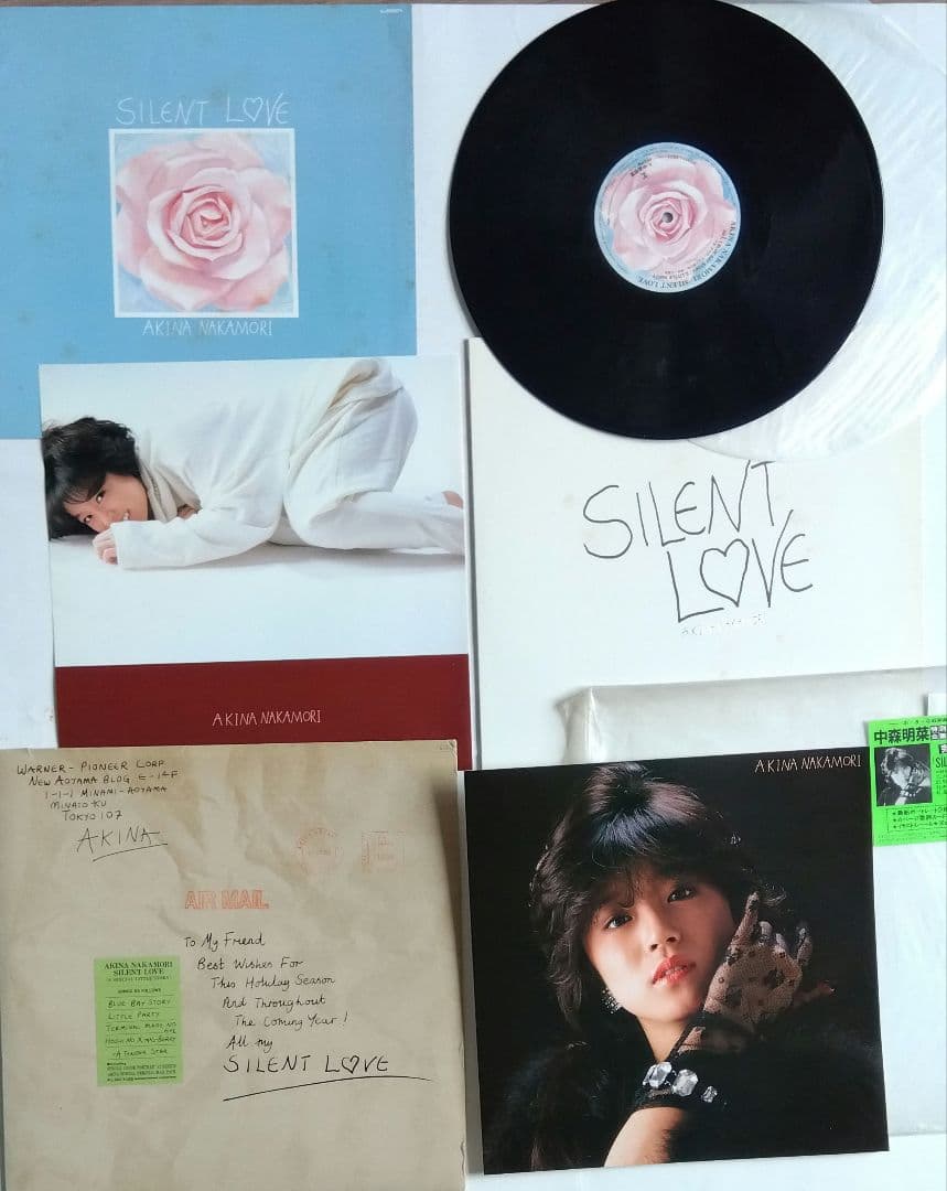 中森明菜 SILENT LOVE 完全限定盤 レコード　新品同様