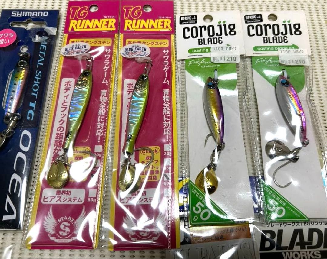 タングステン　ブレードジグ　セット、サワラ