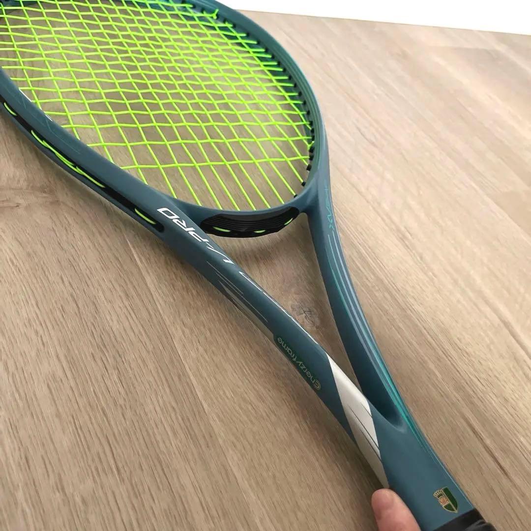 (ます)Mizuno アクロスピードカスタムV1 PRO
