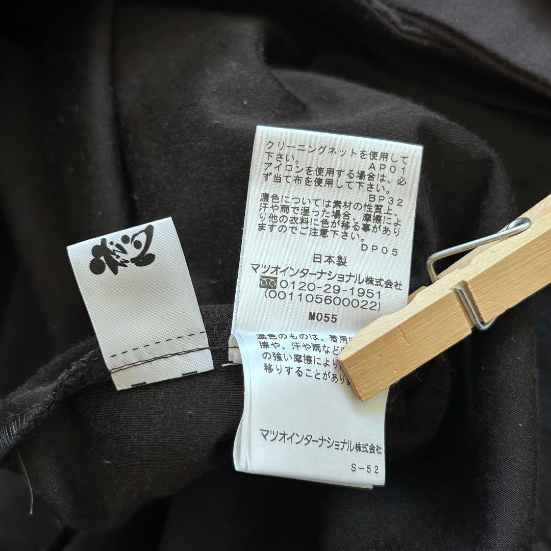 慈雨　センソユニコ アシンメトリーデザインジレ　ベスト　40 アシンメトリー