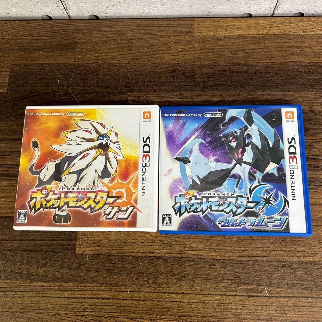 ポケモン 3DS ソフト 7本まとめ売り 人気作　ポケットモンスター　カセット