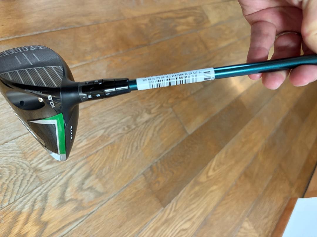 美品！！Callaway Elyte ドライバー 10.5 50S PALMAX