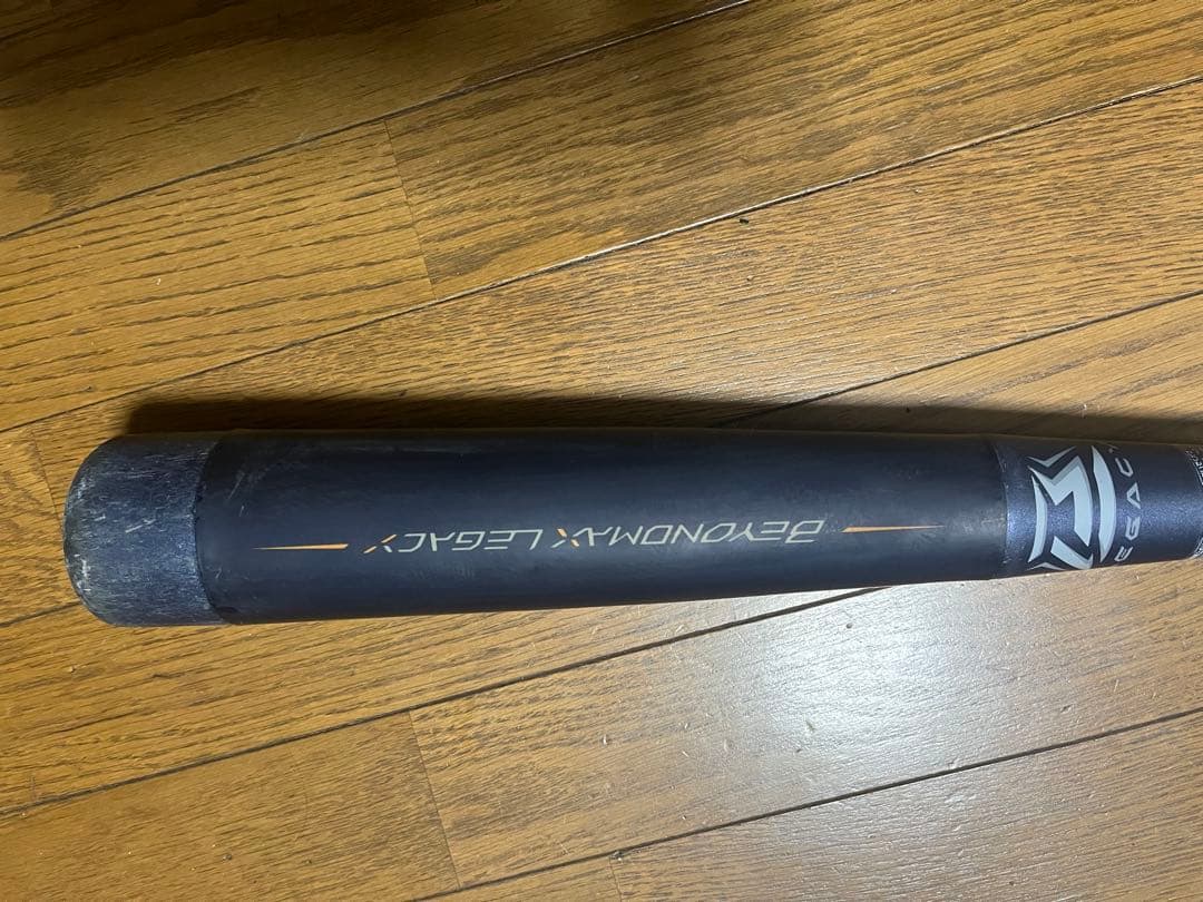 ビヨンドマックス レガシー 80cm 590g トップバランス 1CJBY175