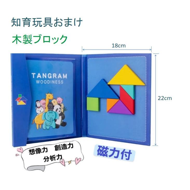 ORT Stage 3-5 絵本120冊　最高品質版　音源付き　マイヤペン対応