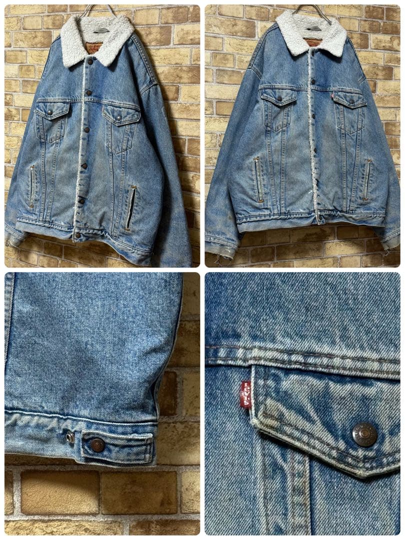 リーバイス　USA製　裏ボアデニムジャケット　Gジャン　ビッグシルエット　XL.