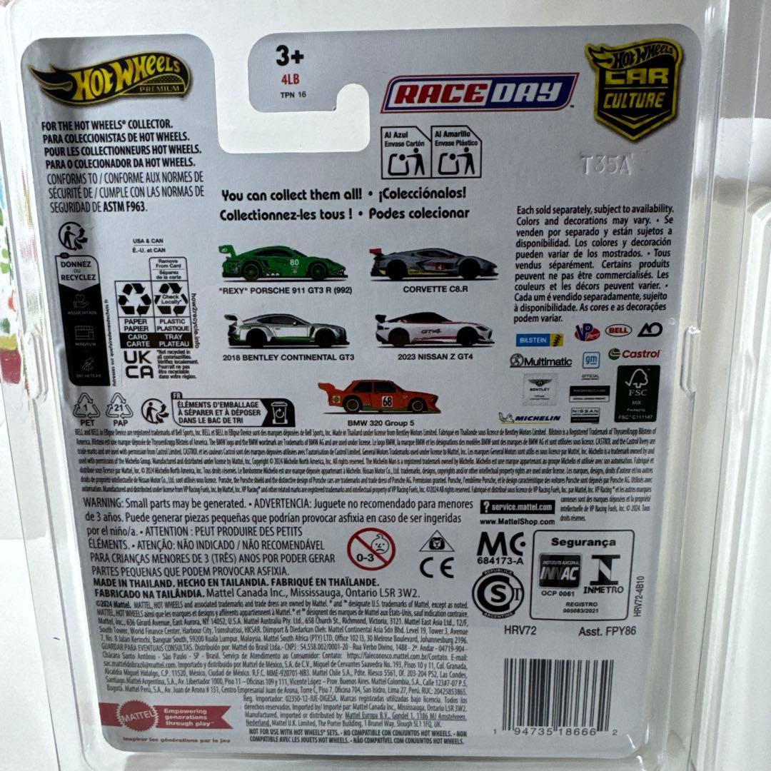 ホットウィール RWB Porsche 930+Rexy+R34 セット