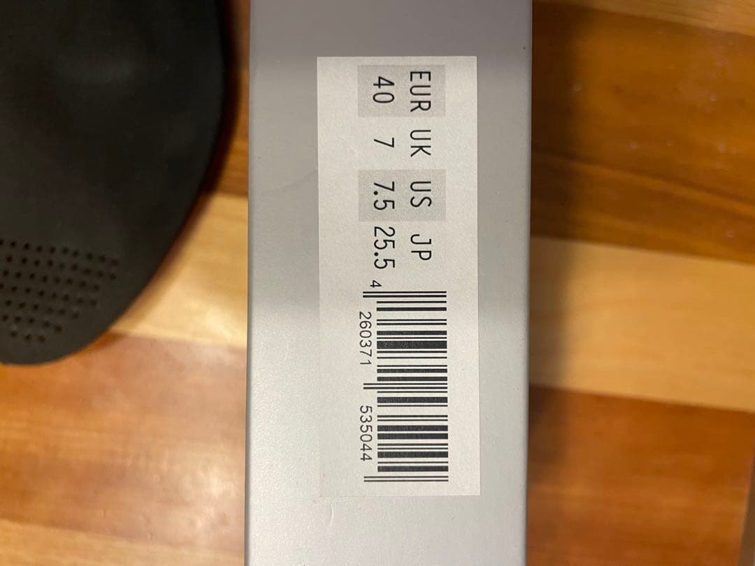 値引き可能　SOLESTAR KONTROL インソール EU40